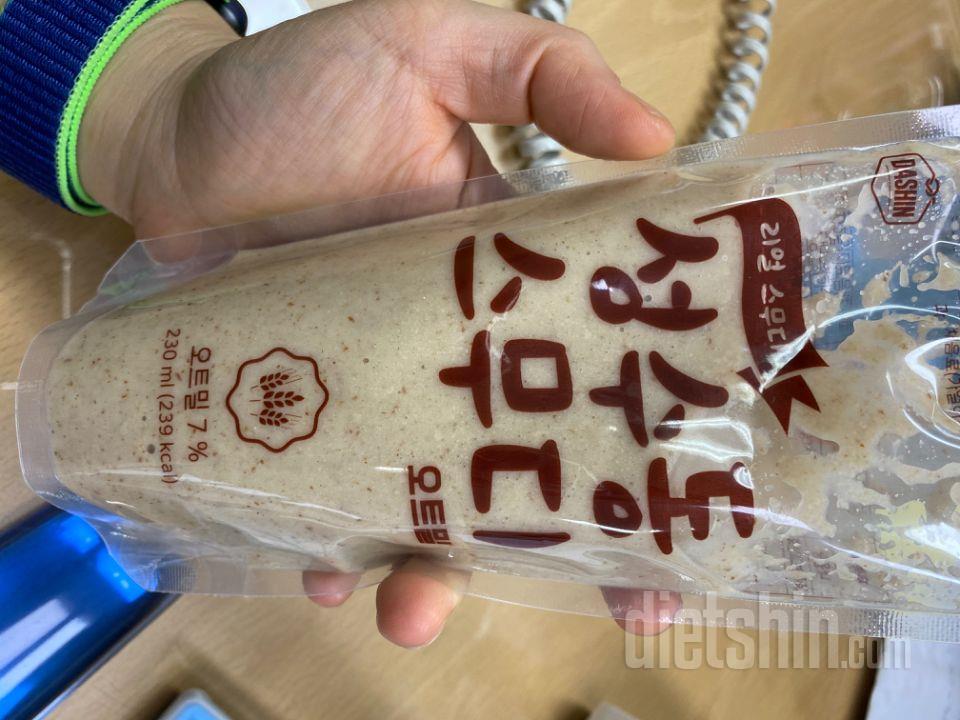 1일차 진행