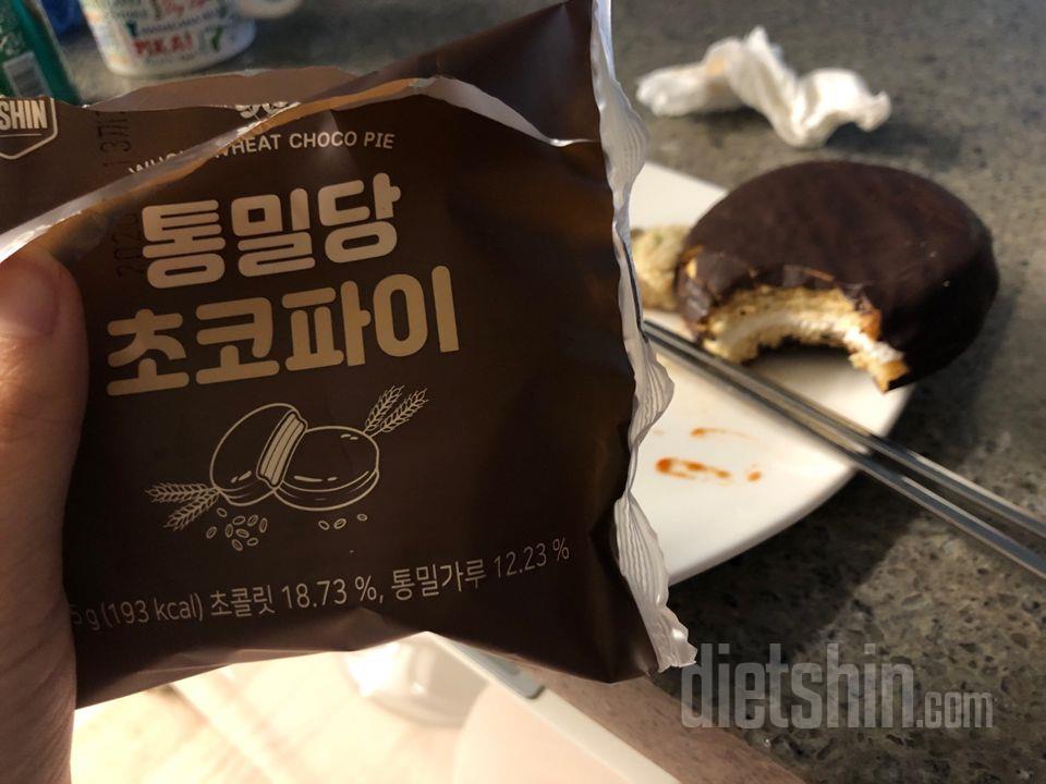 생각보다 너무 맛있어요~~^^