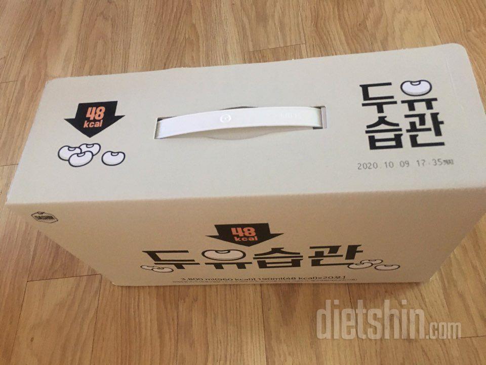 전에 먹어보고 칼로리가 낮아서 재구매