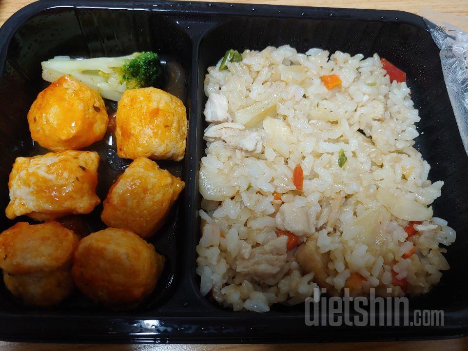 도착하고 2개째 먹는데 너무 맛있어요