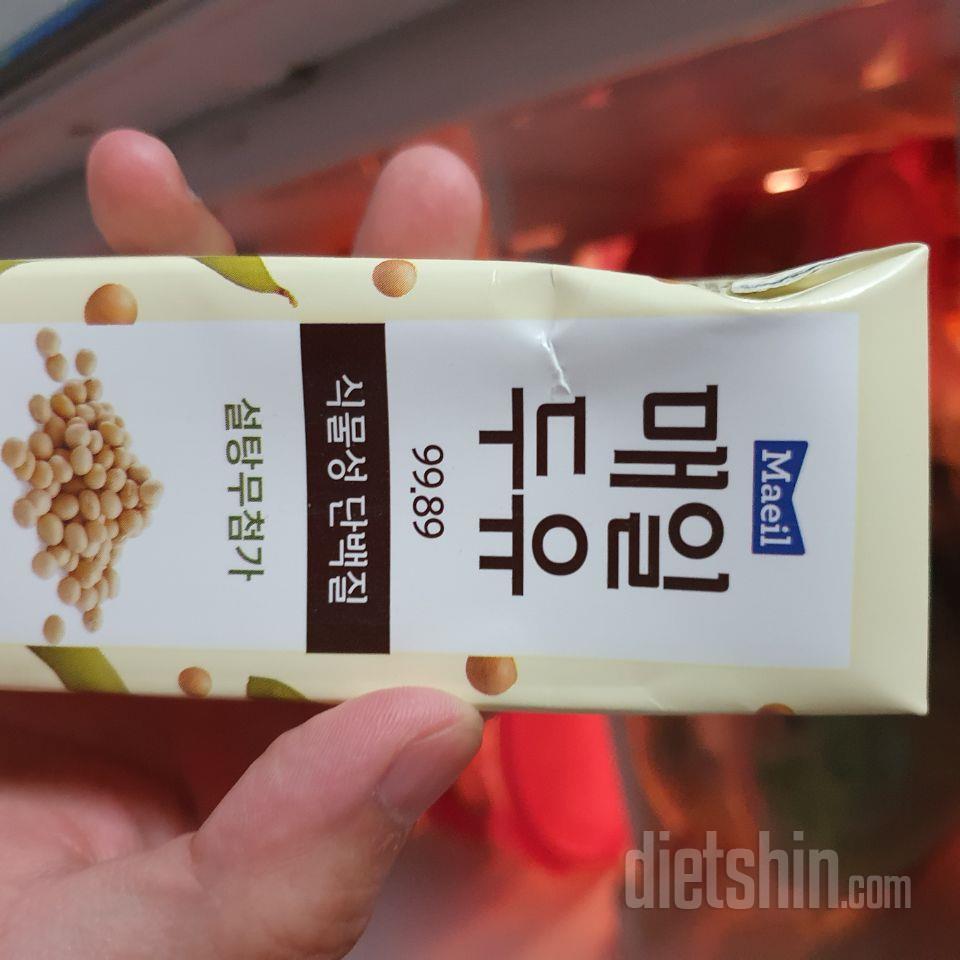 건강해지는 맛입니다. 자극적이지않아서