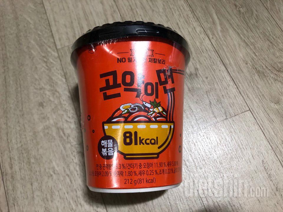 배송 잘 왔습니다~ 묵직하네요