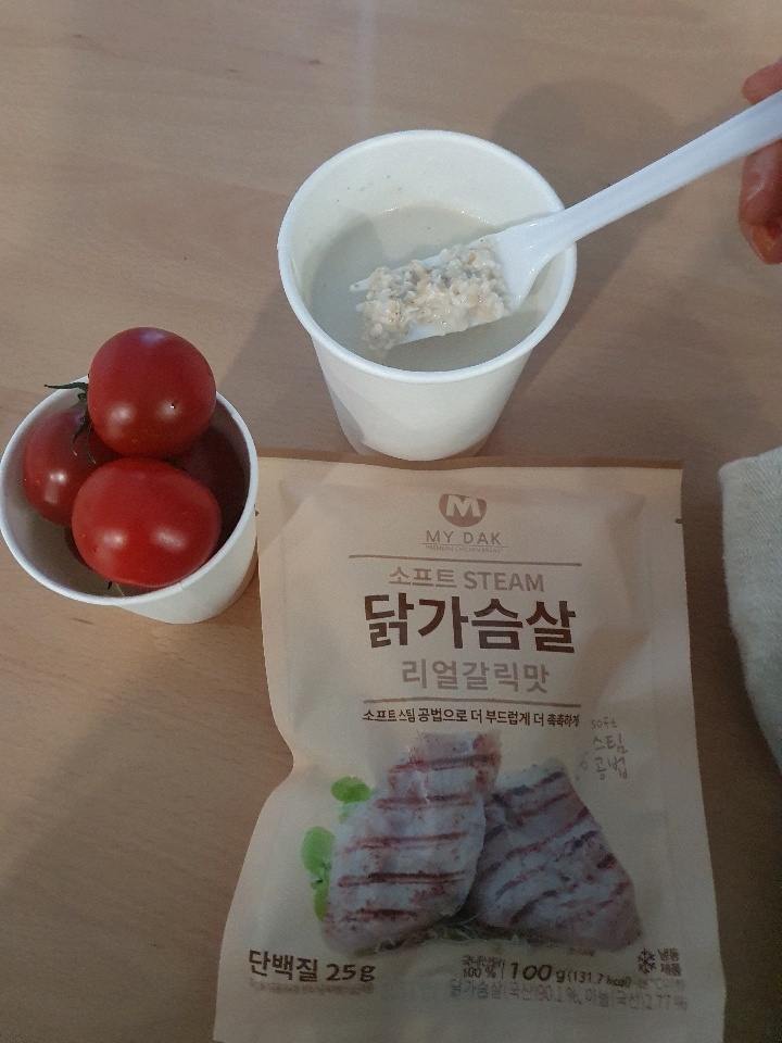 05월 21일( 점심식사 321kcal)