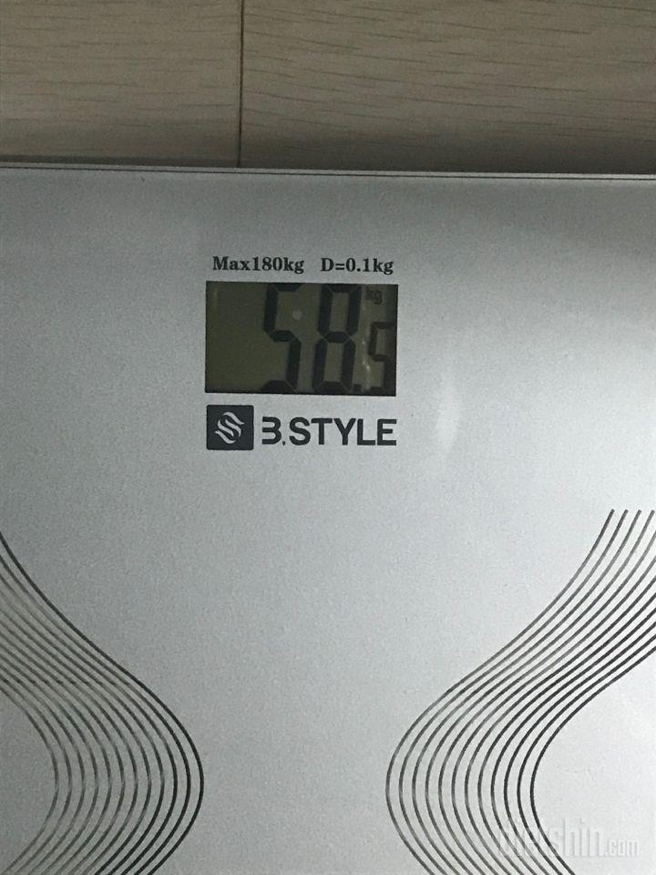 5/21 (7일차) 58.5kg