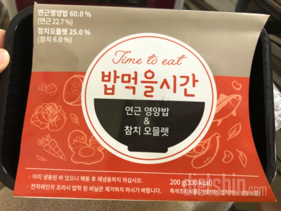 생각보다 너무 맛나요 또 구매했어용