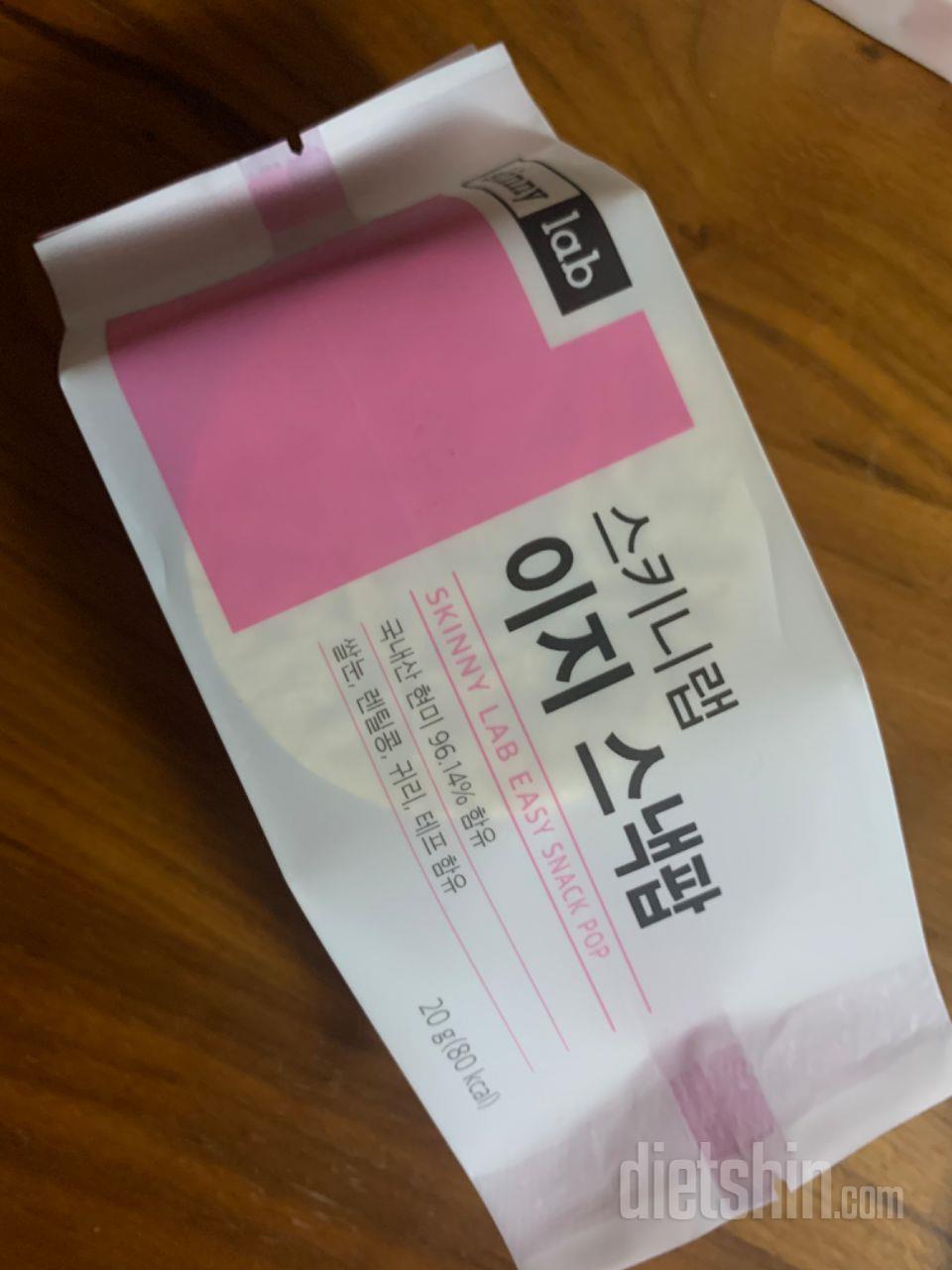 소포장되어 있는것부터 맘에 들어요~
