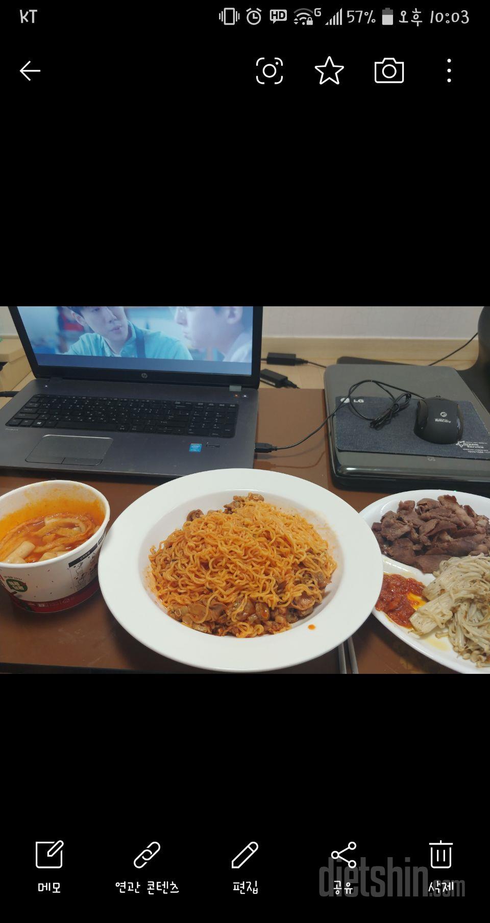 누가 줘서 사먹어봤는데 
너무 맛있어