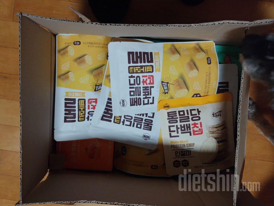 맛보기로 다 먹어봤는데 
이게 젤 맛