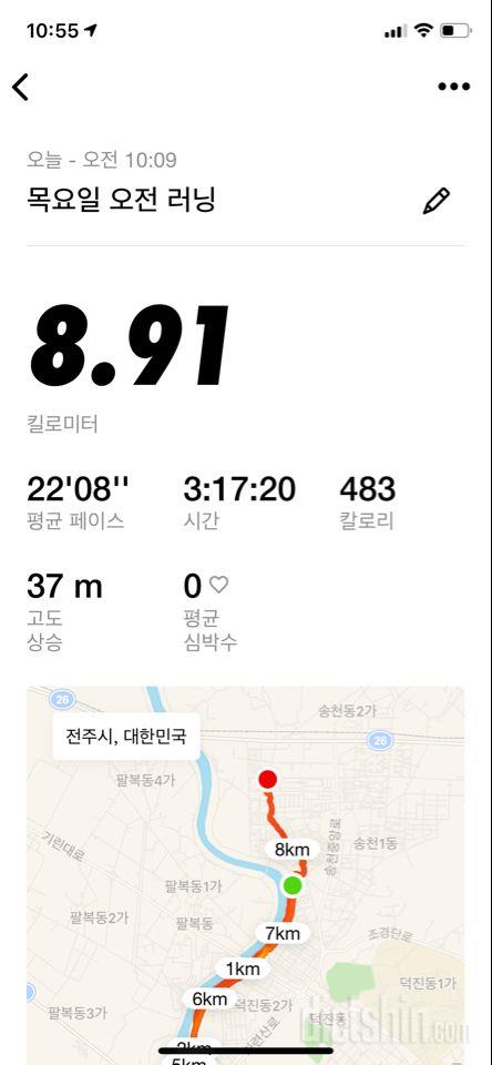 5/21 운동