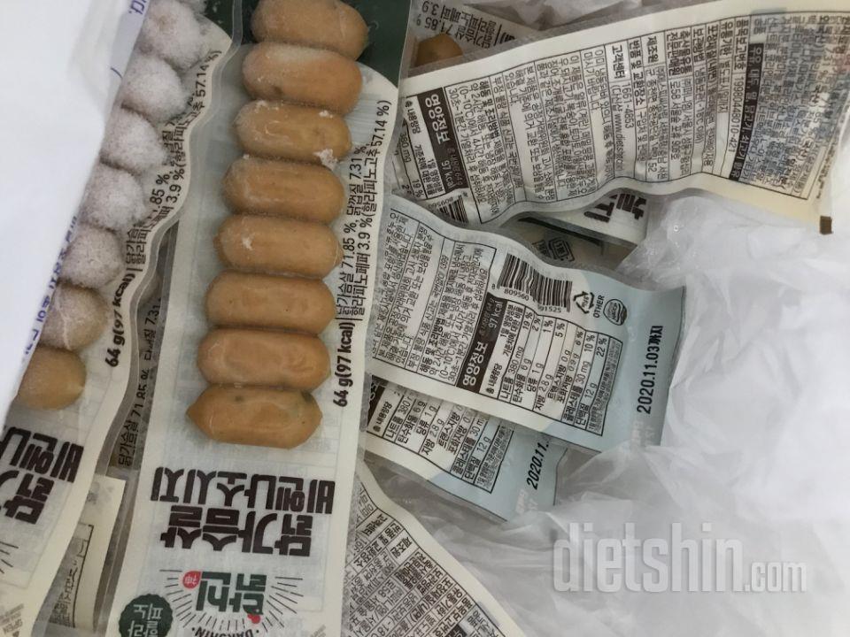 할라피뇨 맛인줄 몰랐네요ㅜㅜㅜㅜ 할라