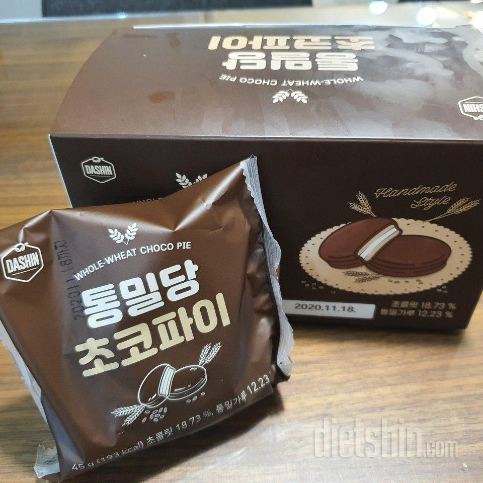 정말 맛있어요! 기대 안했어서 그런가