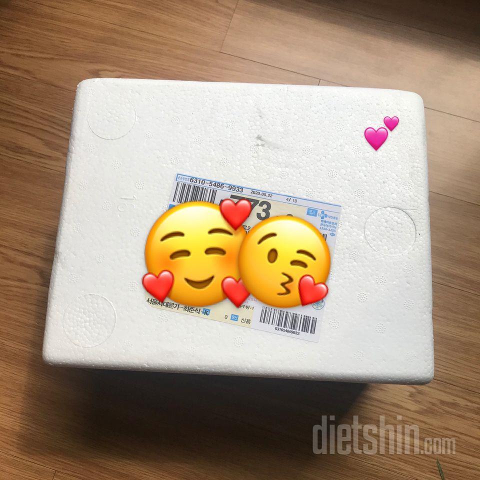 프로틴 브라우니 도착‼️🎁