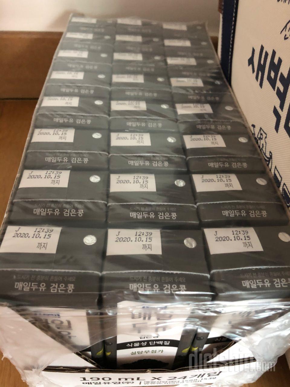 잘먹는거라 여러개 샀어요 든든