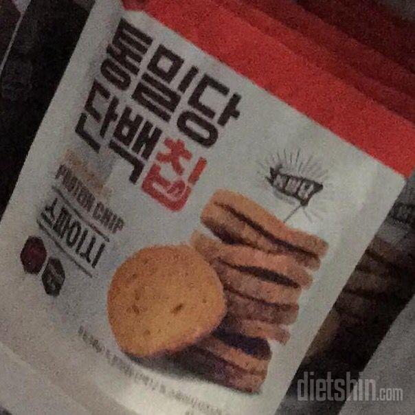 너무 맛있어요ㅠ 칼로리높은 과자들 조