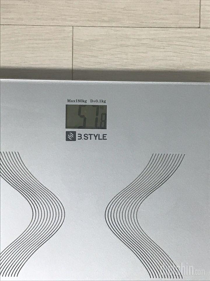 5/24 (10일차) 57.8kg