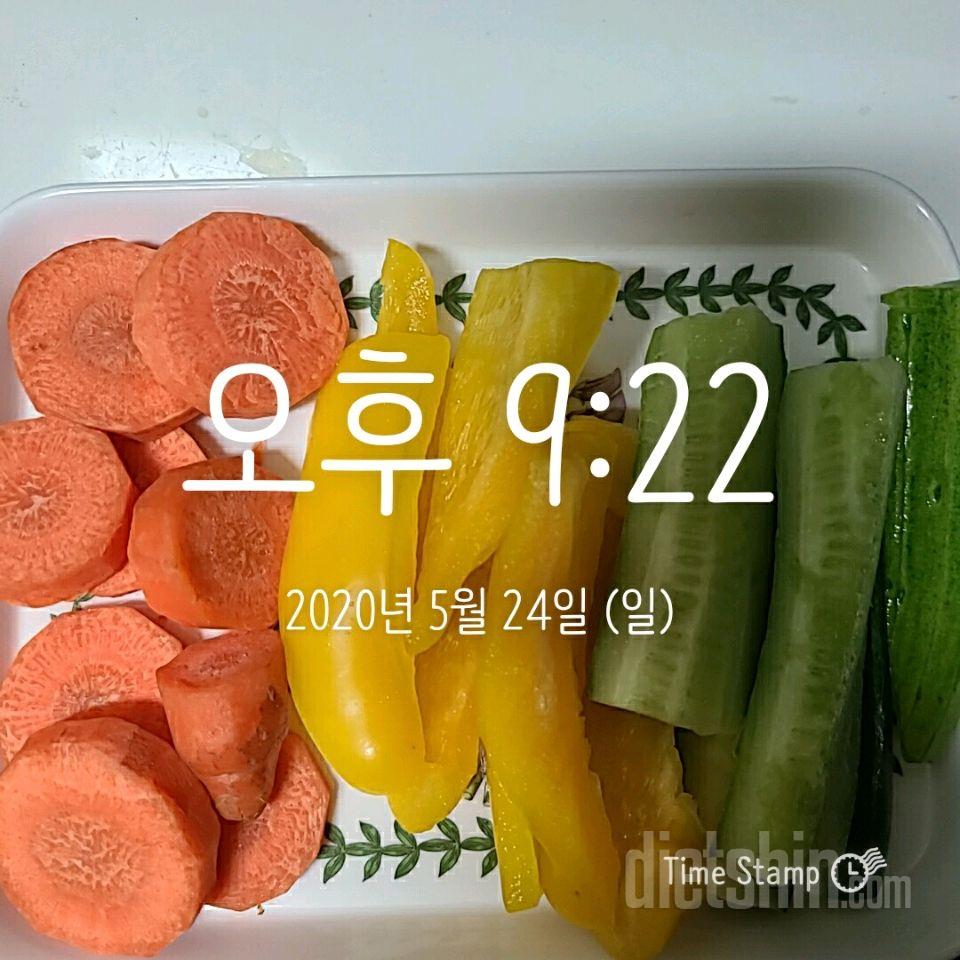 24일 저녁 &간식