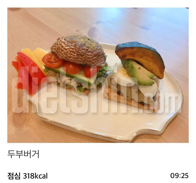 폭식증 탈출 1000칼로리 성공후기