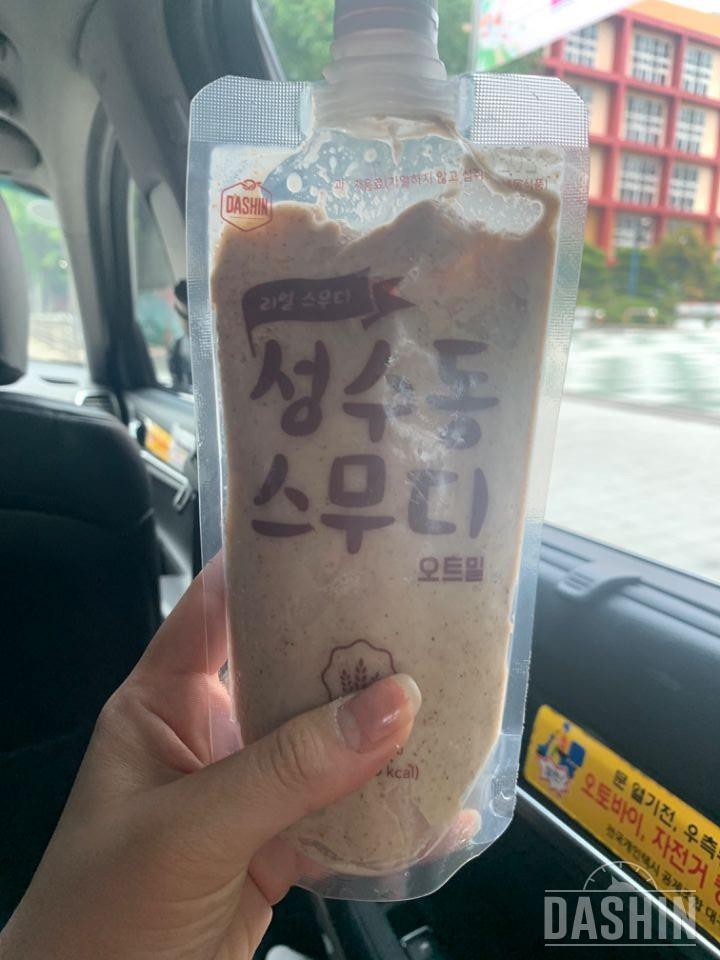 오트밀 젤 맛나용!!!ㅎㅎ 또구매할예