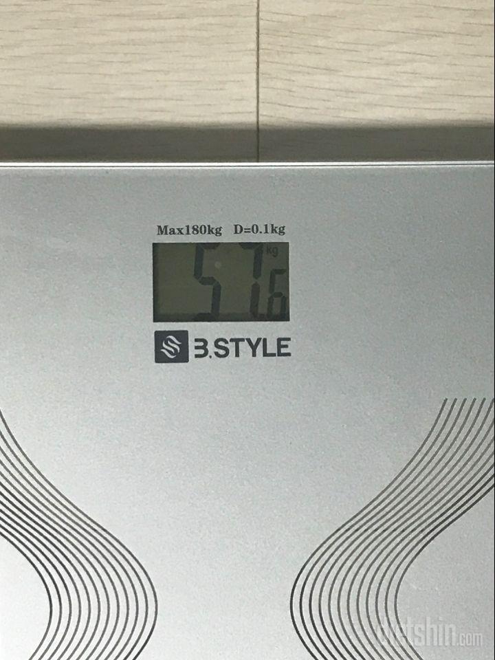 5/25 (11일차) 57.6kg