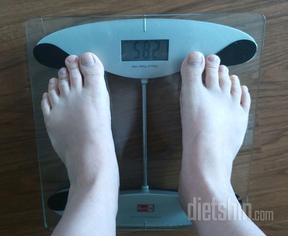 5/25 58.2kg