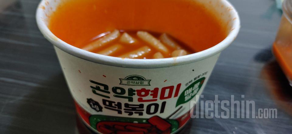 이거 맛있어요 다이어트식인데 어묵 넣