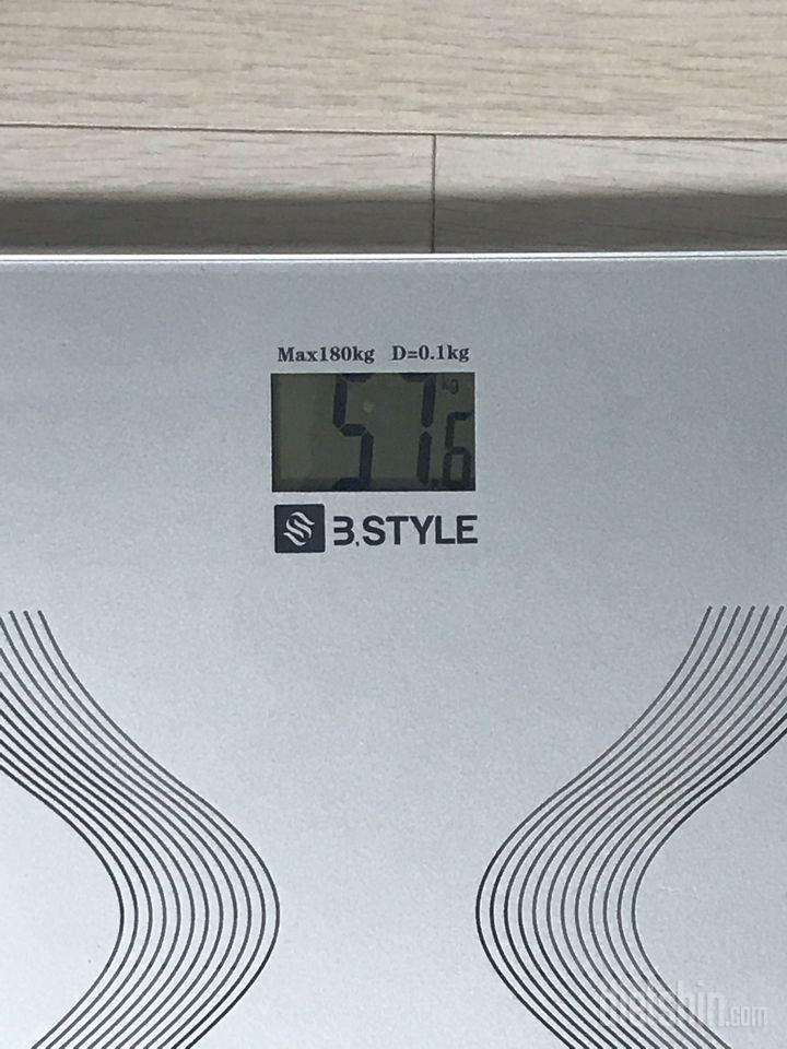 5/26 (12일차) 57.6kg