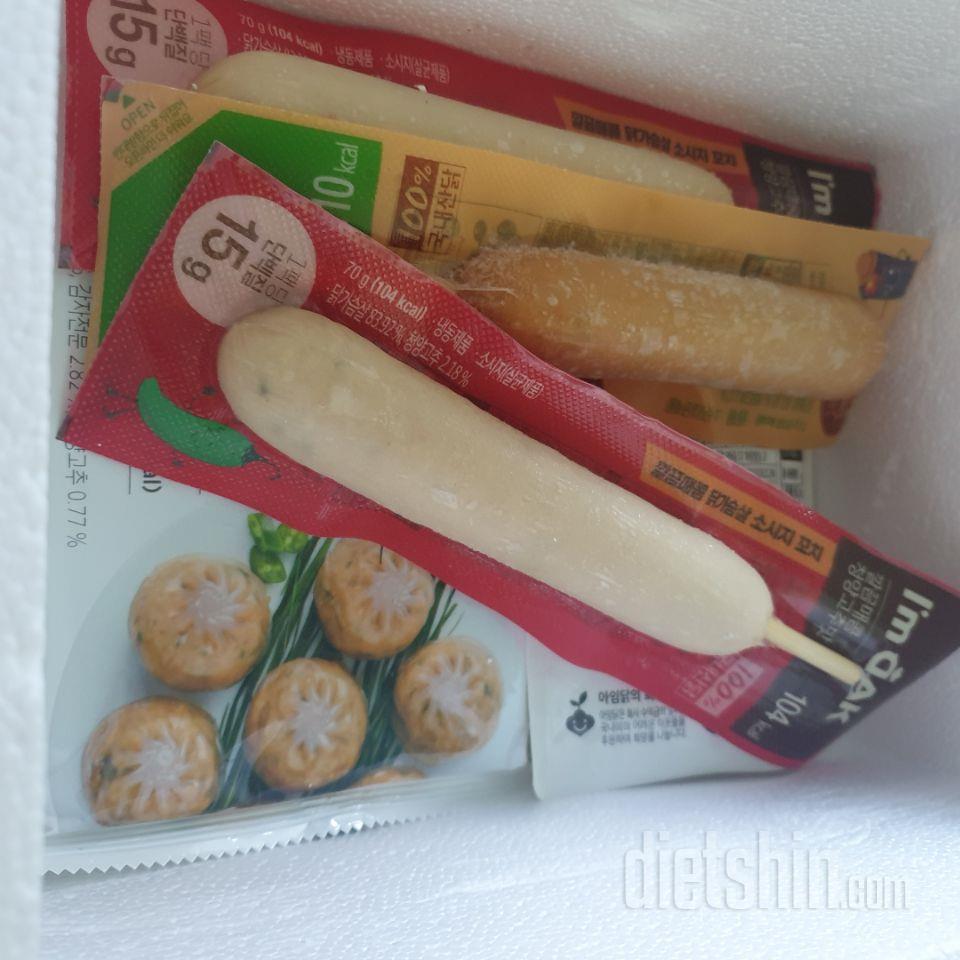 배송도 빠르고 좋아용 굿
맛있어보여요