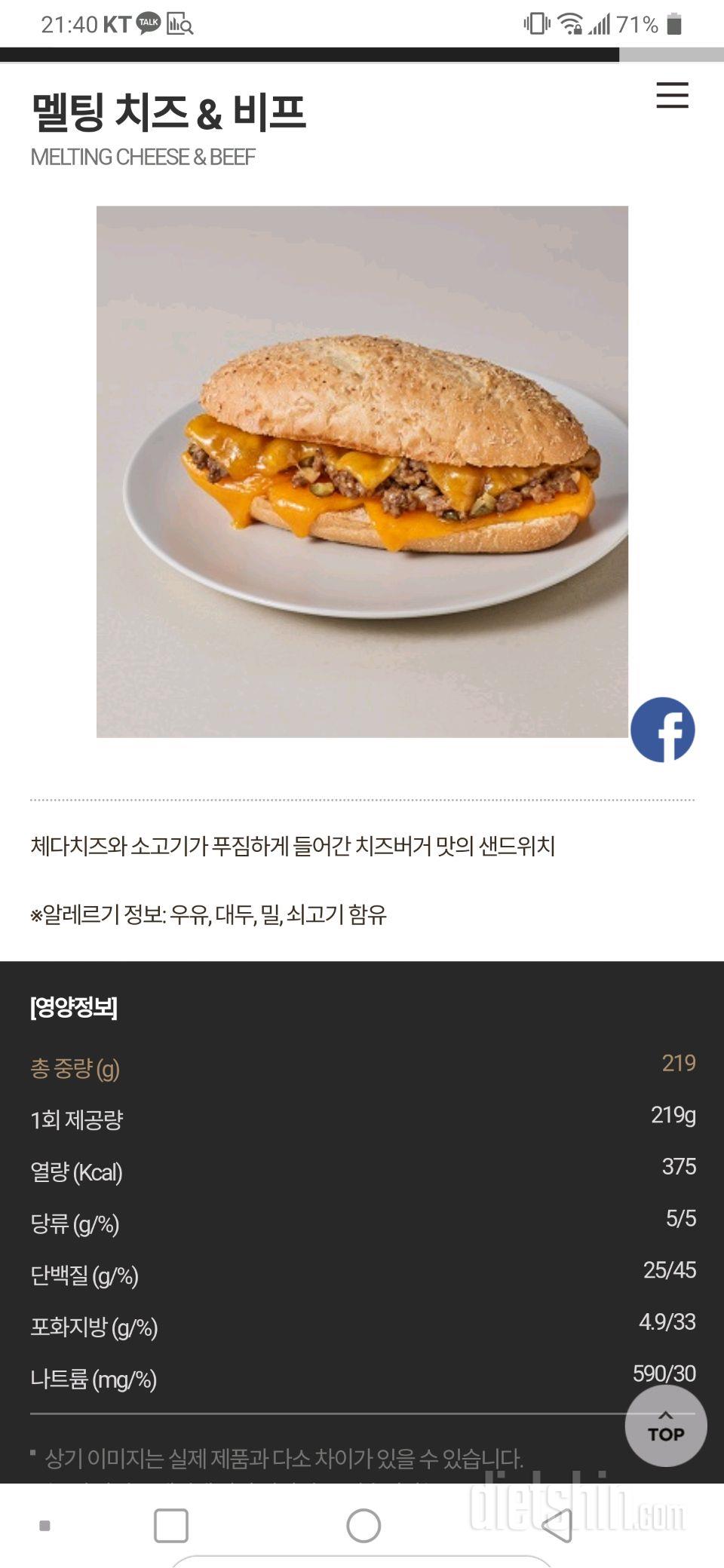 등록 부탁드립니다