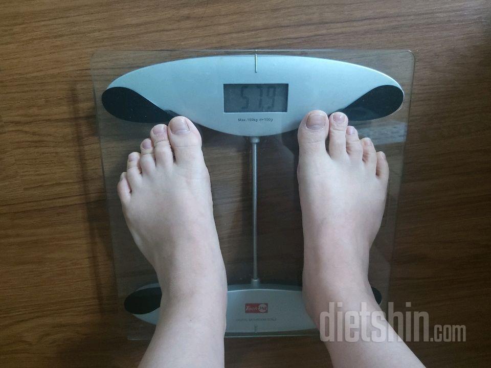 21일차  5/26 57.9kg