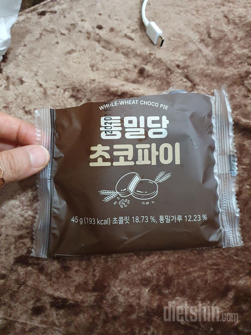 진짜진짜 부드럽고 맛있네요
다이어트는