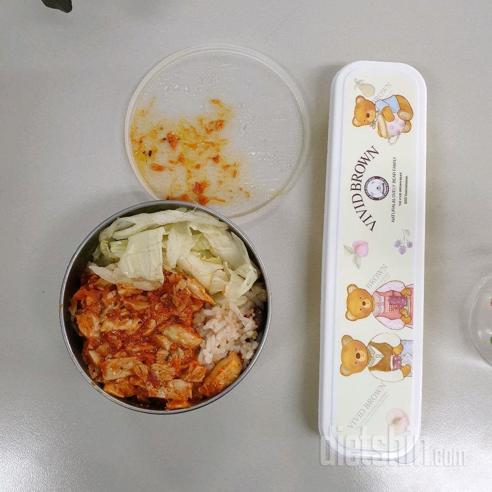 30일 1,000kcal 식단 21일차 성공!