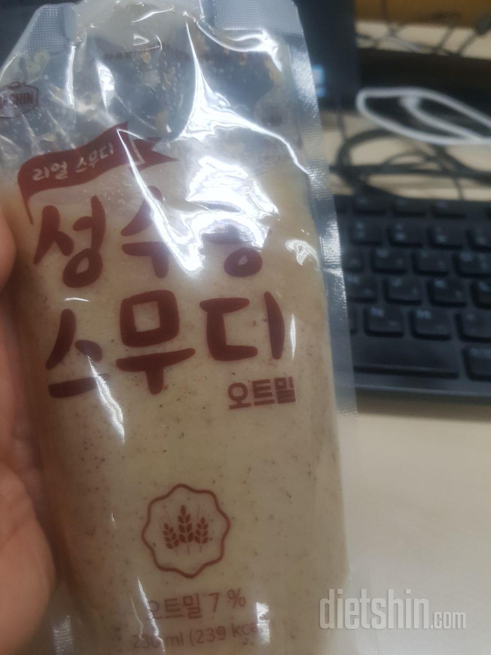 1일차 진행