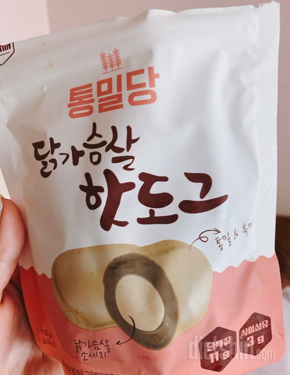 맛있어용
다이어트할때 핫도그 먹고 싶