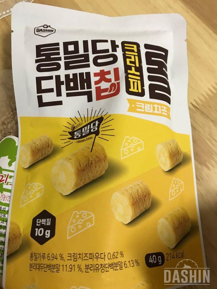 지난번에 구입해서 먹어보고 너무 맛있