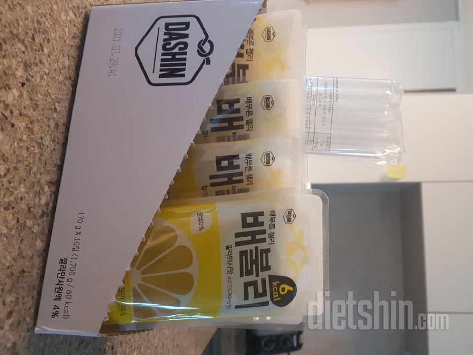 깔라만시♡♡♡ 맛이 다이어트식품 안같