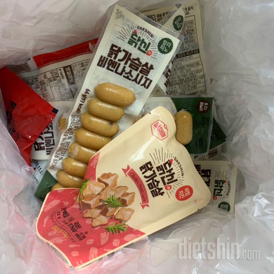 비엔나소세지좋아하는 저에게 이런 좋은