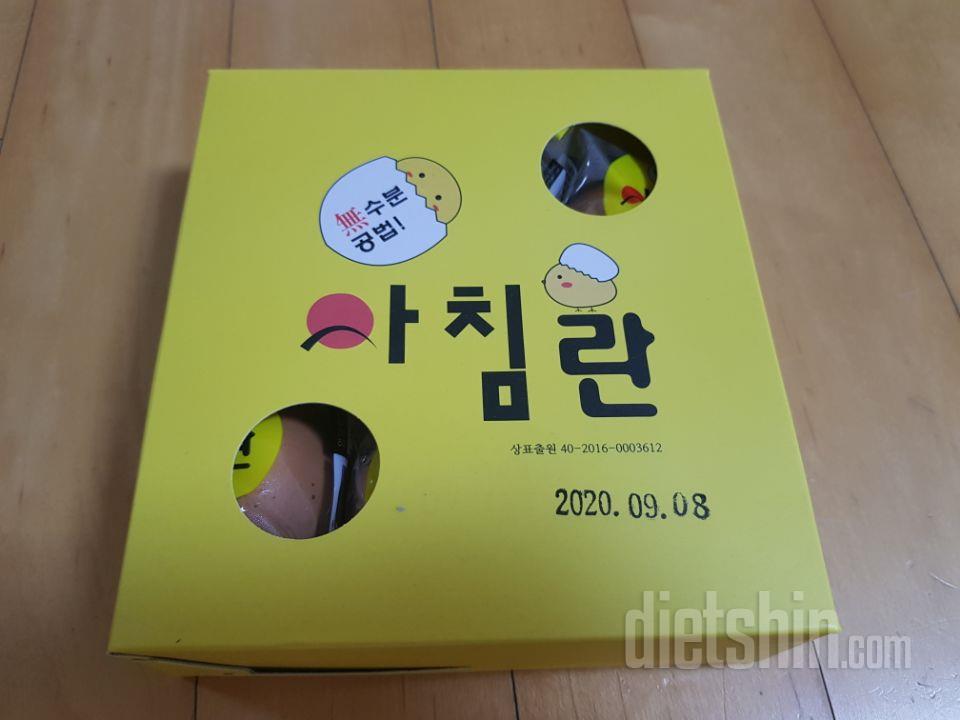 2개가 깨져서 왔어요ㅜㅜ
포장에 신경