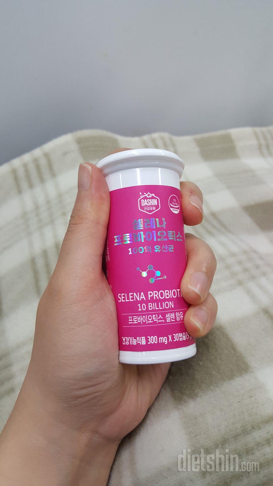 타사제품 가루유산균 먹어봤는데..
첨