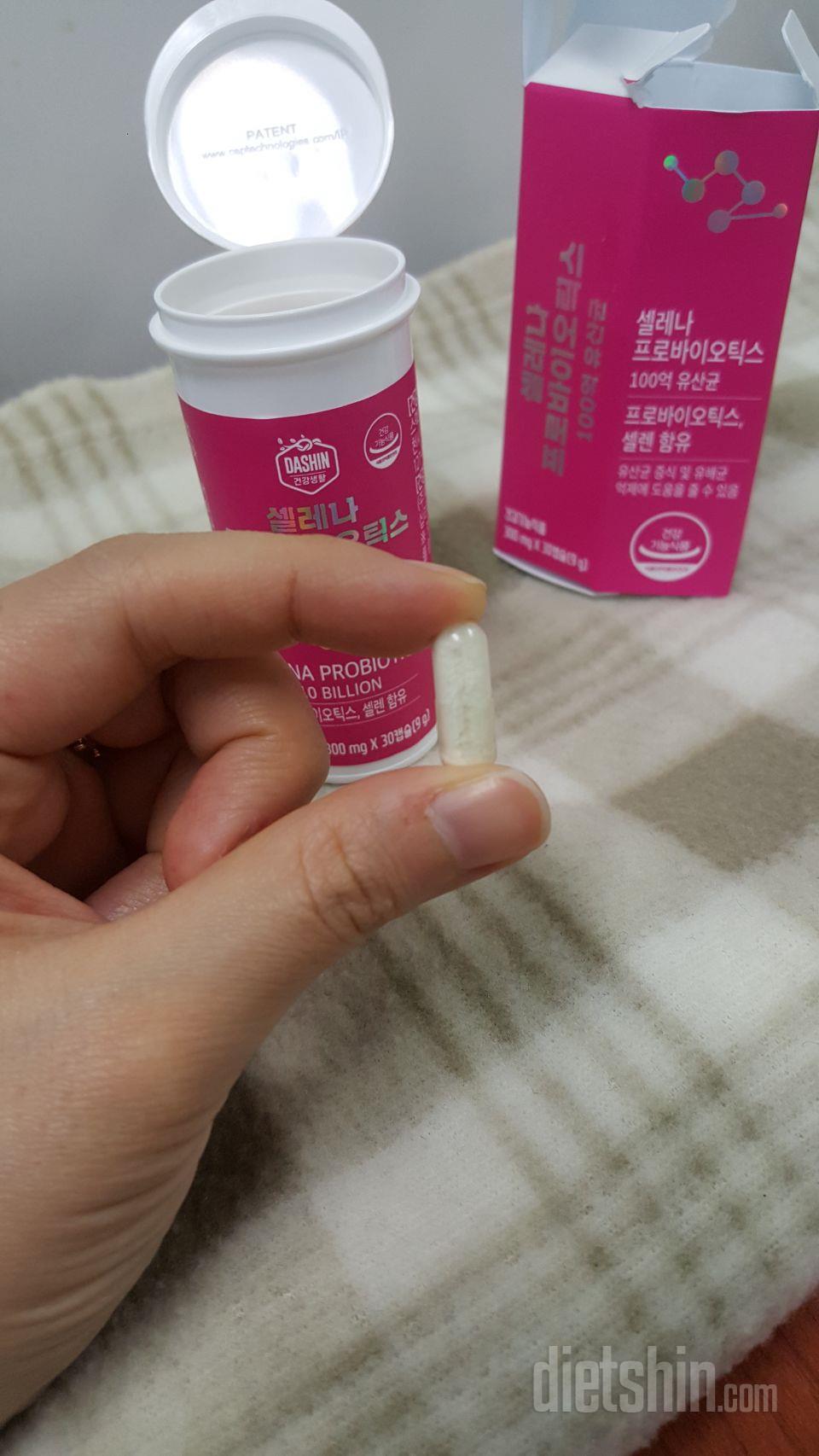 타사제품 가루유산균 먹어봤는데..
첨