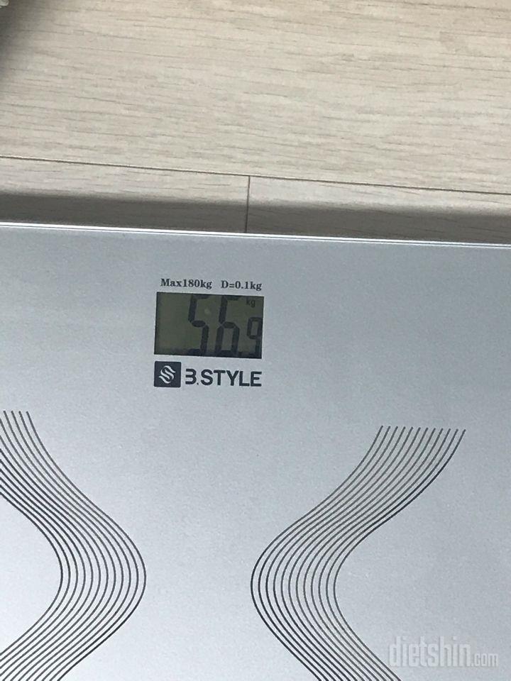 5/29 (15일차) 56.9kg