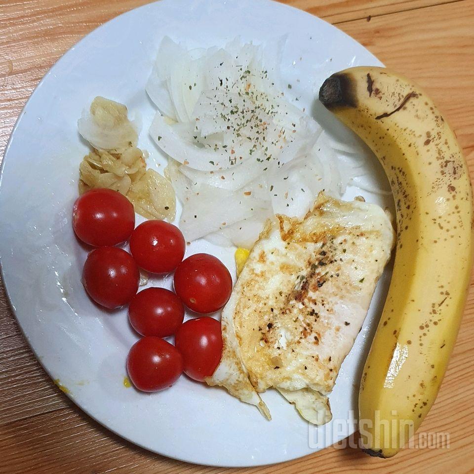 05월 28일( 저녁식사 876kcal)