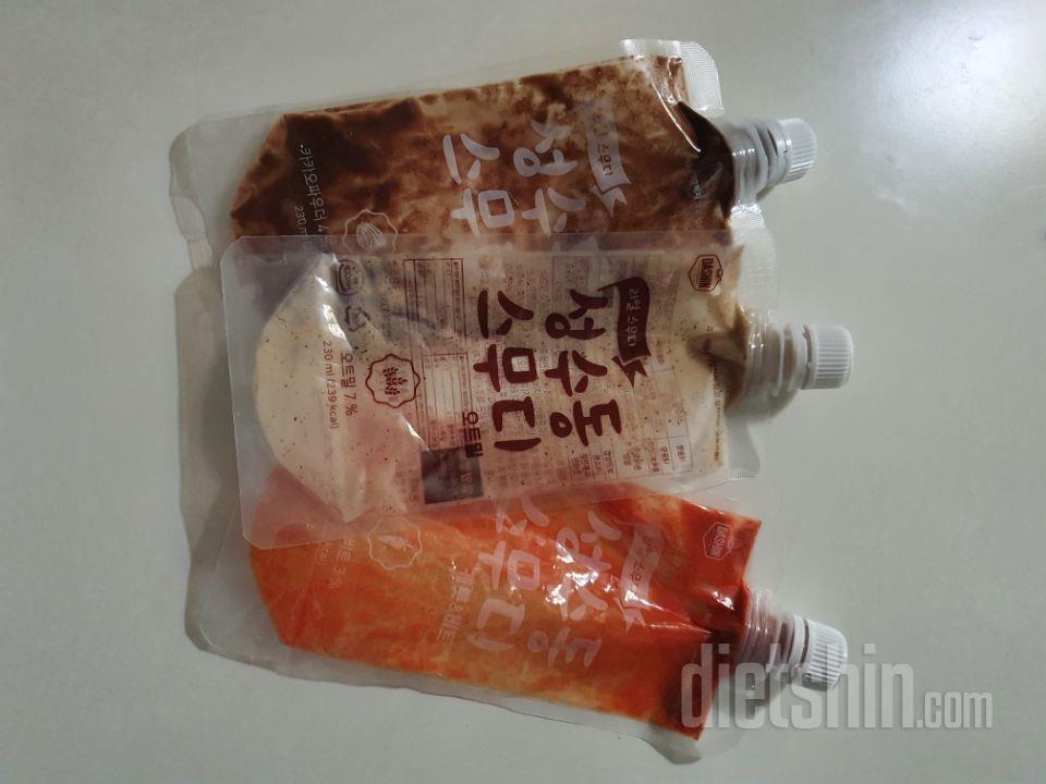 3일차 진행