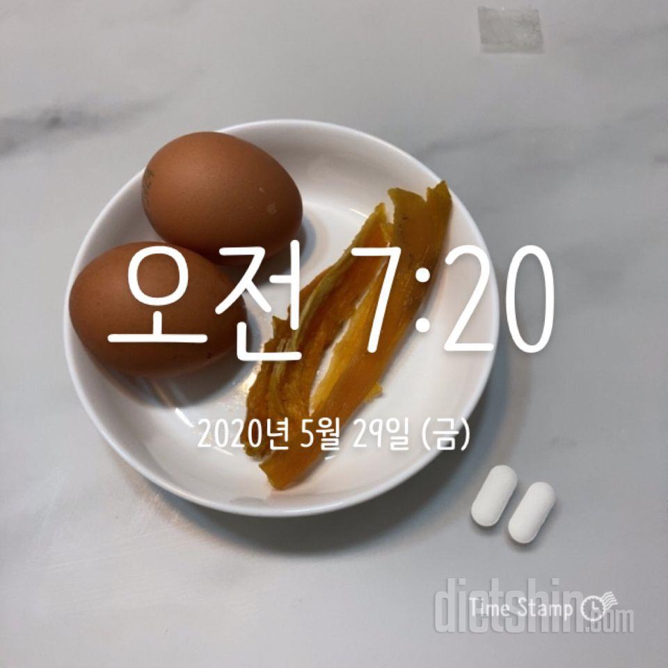 오늘의식단