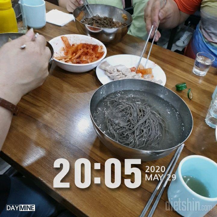 5.29 저녁