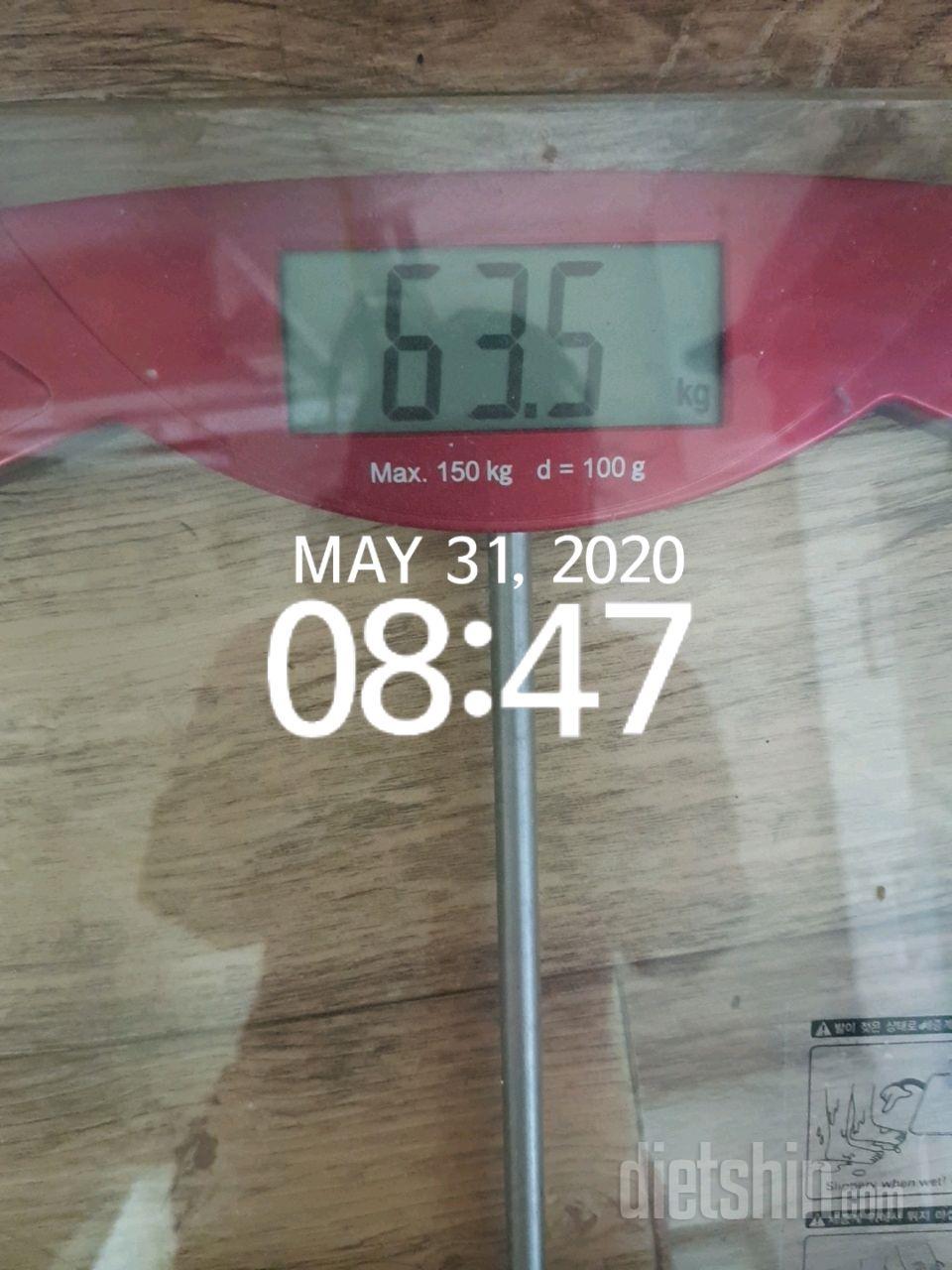 빛맘-63.5kg