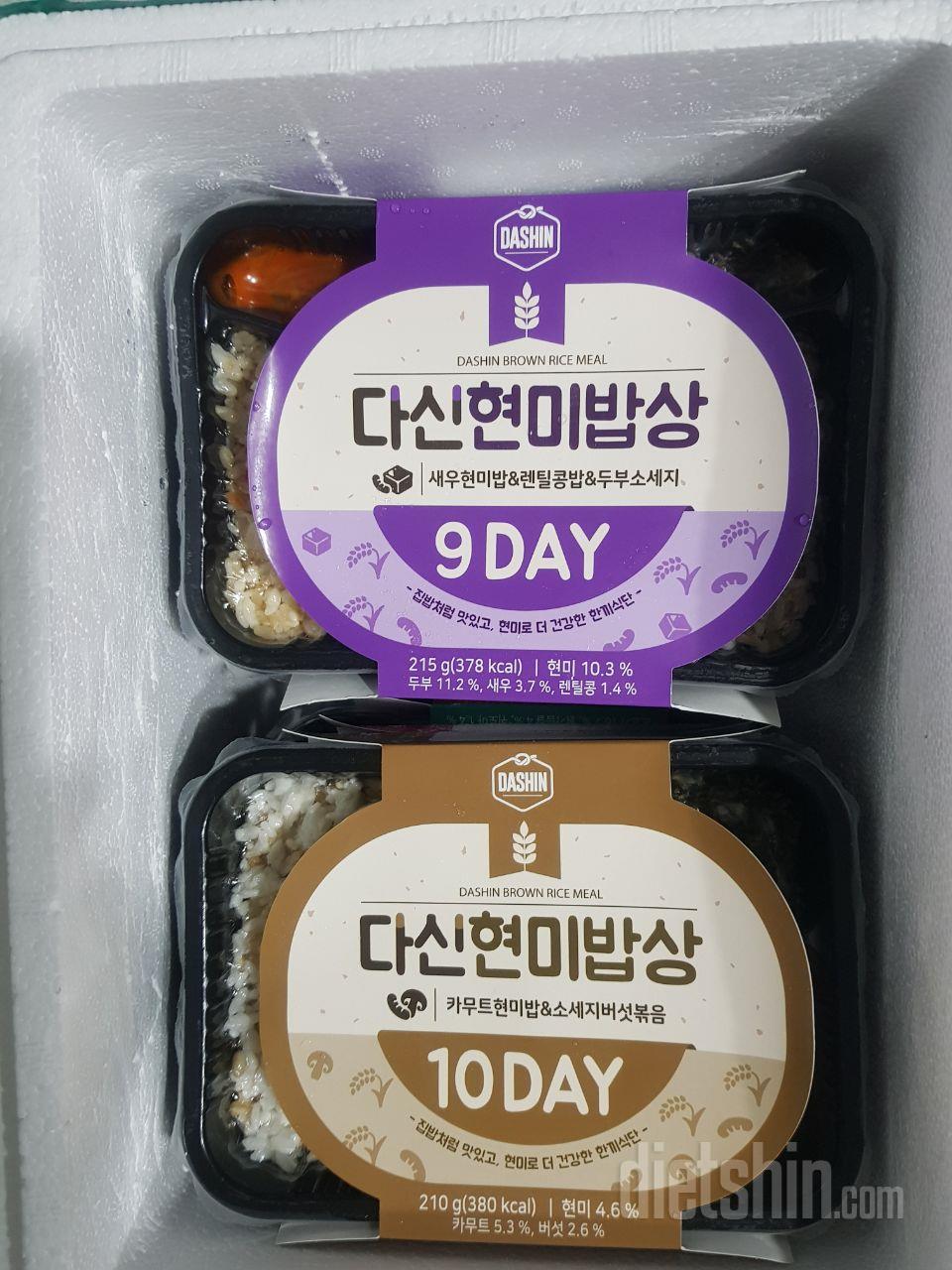 항상 시켜먹고있어요 맛있게 먹고있어요