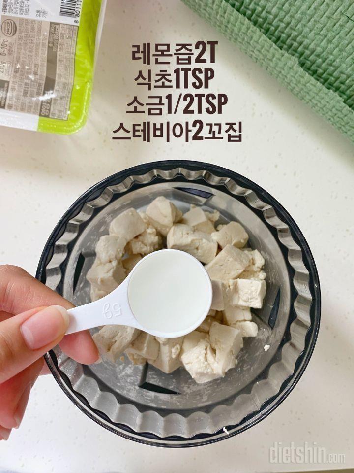 통밀당 흑임자빵 후기💕 (두부크림치즈 레시피도 있어요!)