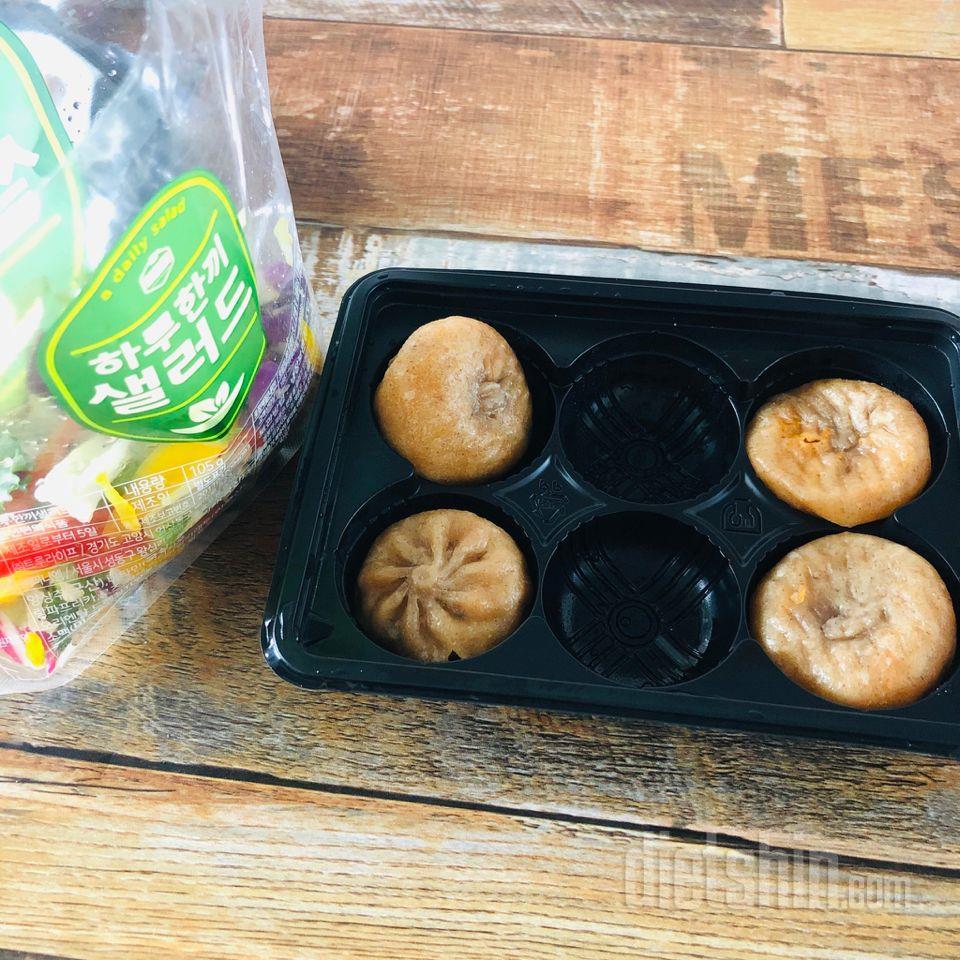 2일차 진행