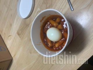 돌리실 때 카레가루 한스푼 넣어 같이