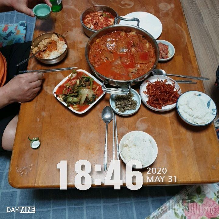 5.31 저녁